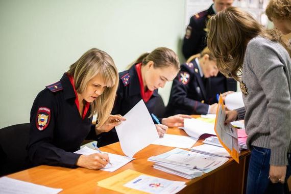 прописка в Ивановской области